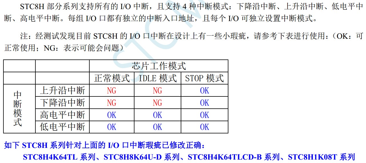截图202310061903529915.jpg