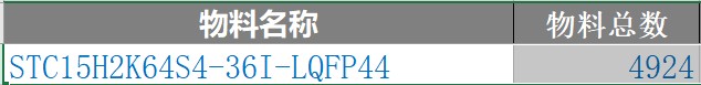 截图202310061937413463.jpg
