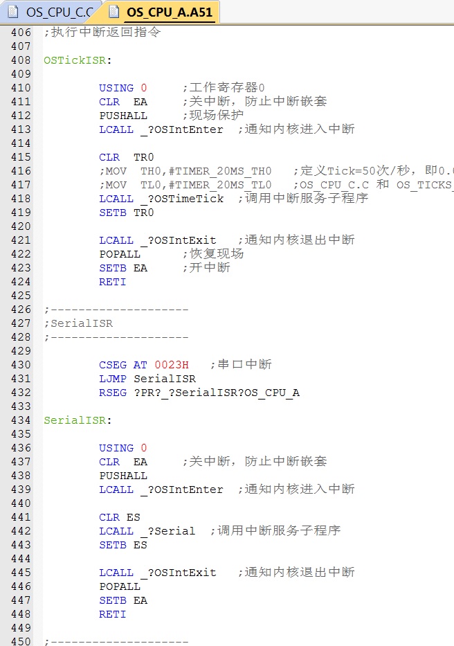 双中断_00.jpg