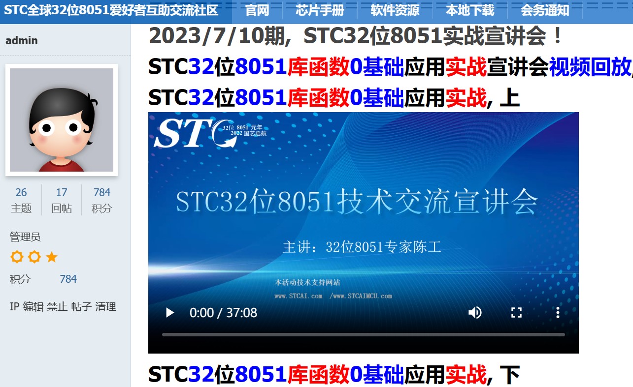 截图202310071308359644.jpg