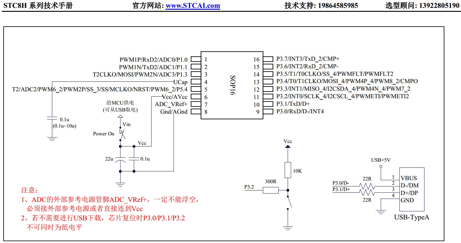 截图202310071404193927.jpg