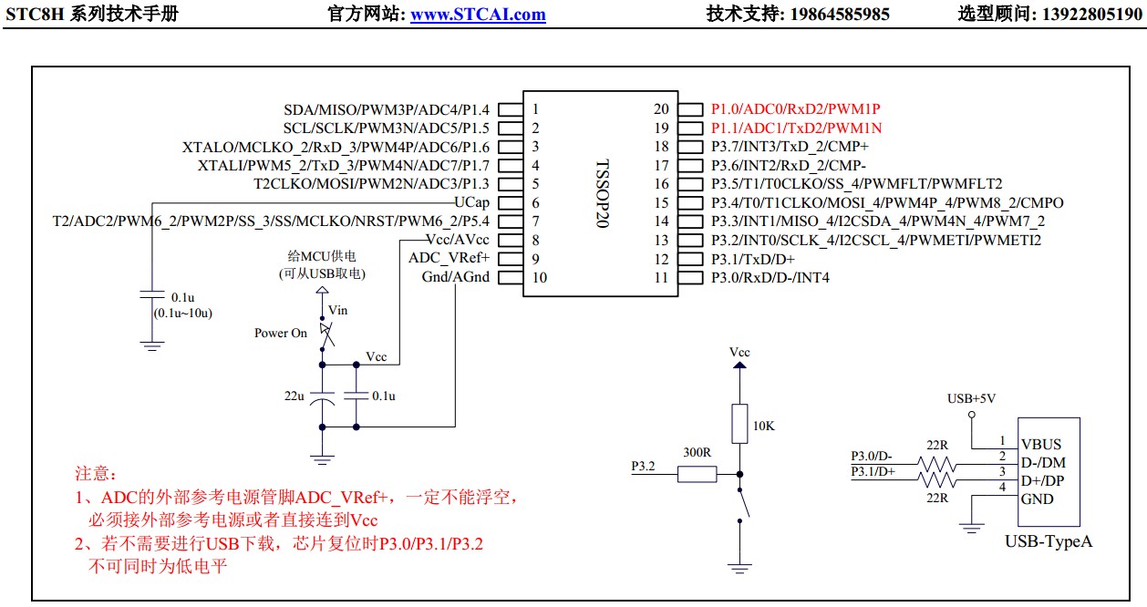 截图202310071405537024.jpg