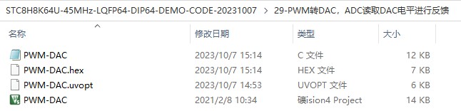 截图202310071930204638.jpg