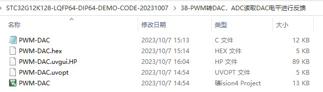 截图202310071933498639.jpg