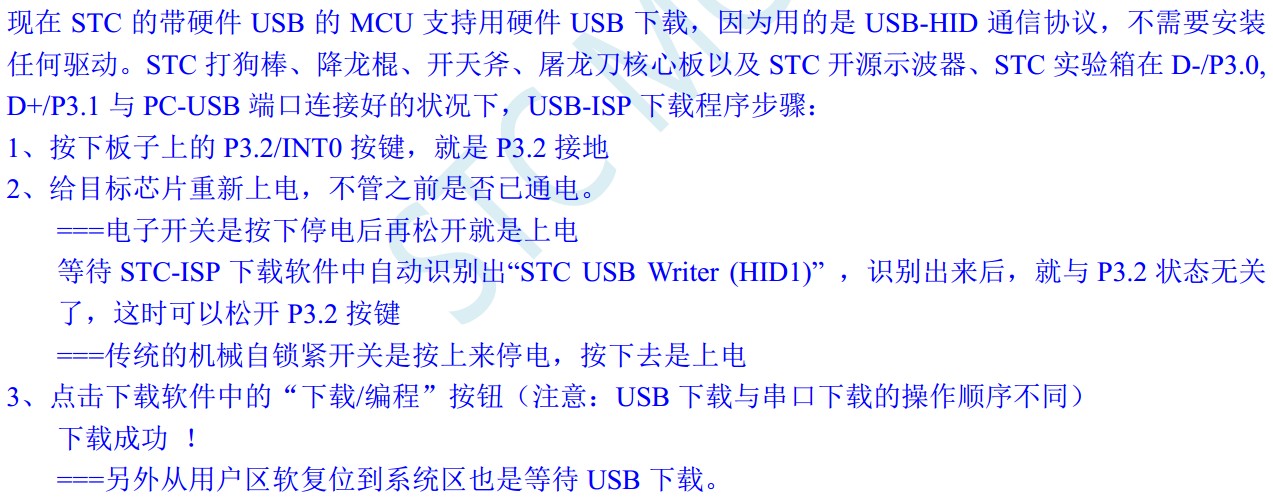 截图202310072143433758.jpg