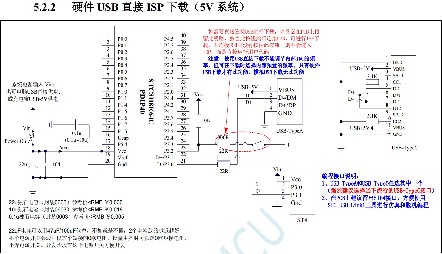 截图202310072144457742.jpg