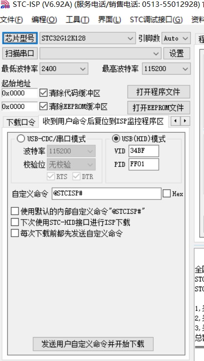 截图202310080957117542.jpg