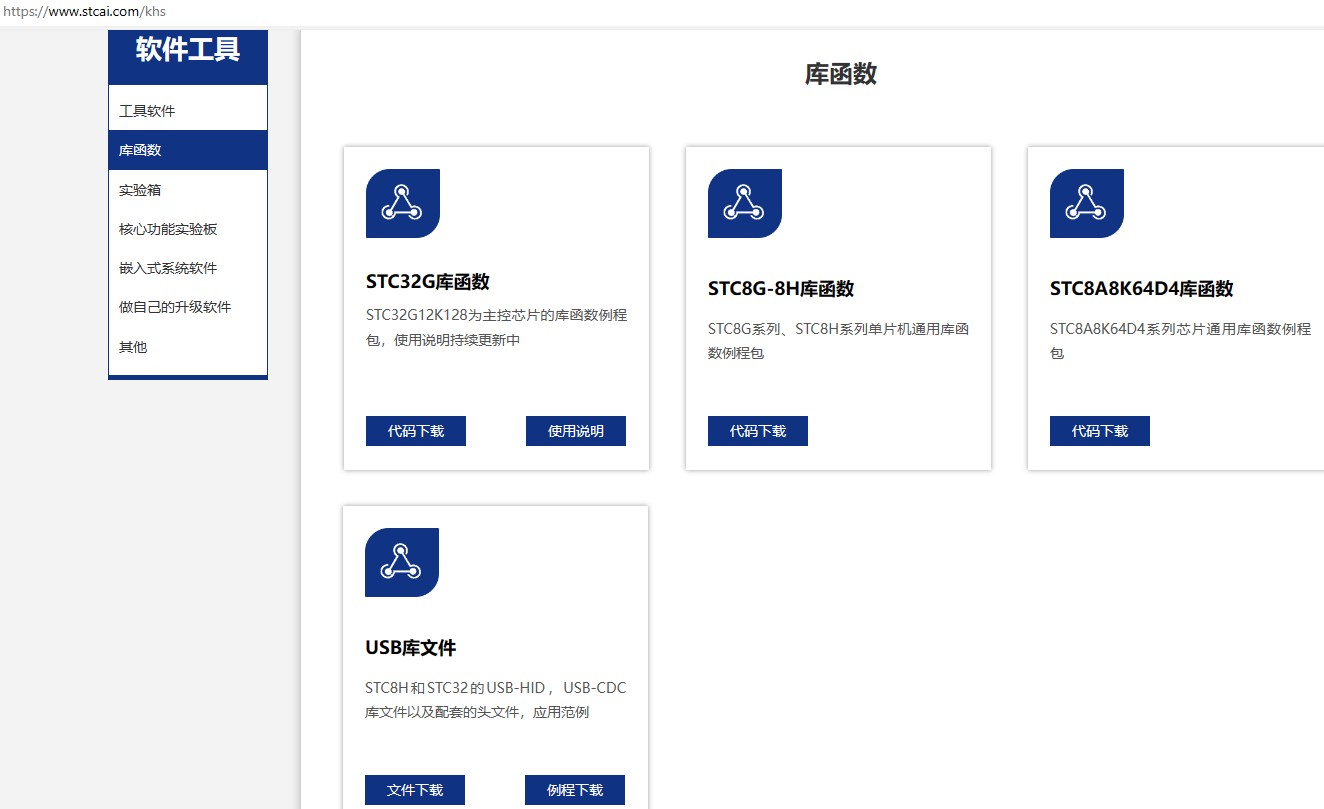截图202310081019378930.jpg