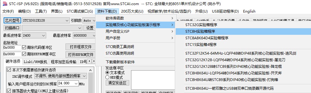 截图202310081039474143.jpg