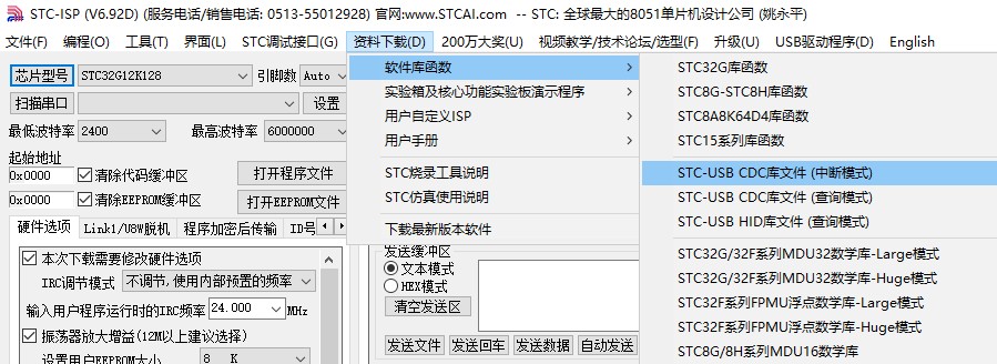 截图202310081044376577.jpg