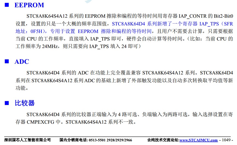 截图202310081432096487.jpg