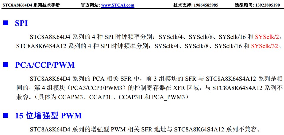 截图202310081432366026.jpg