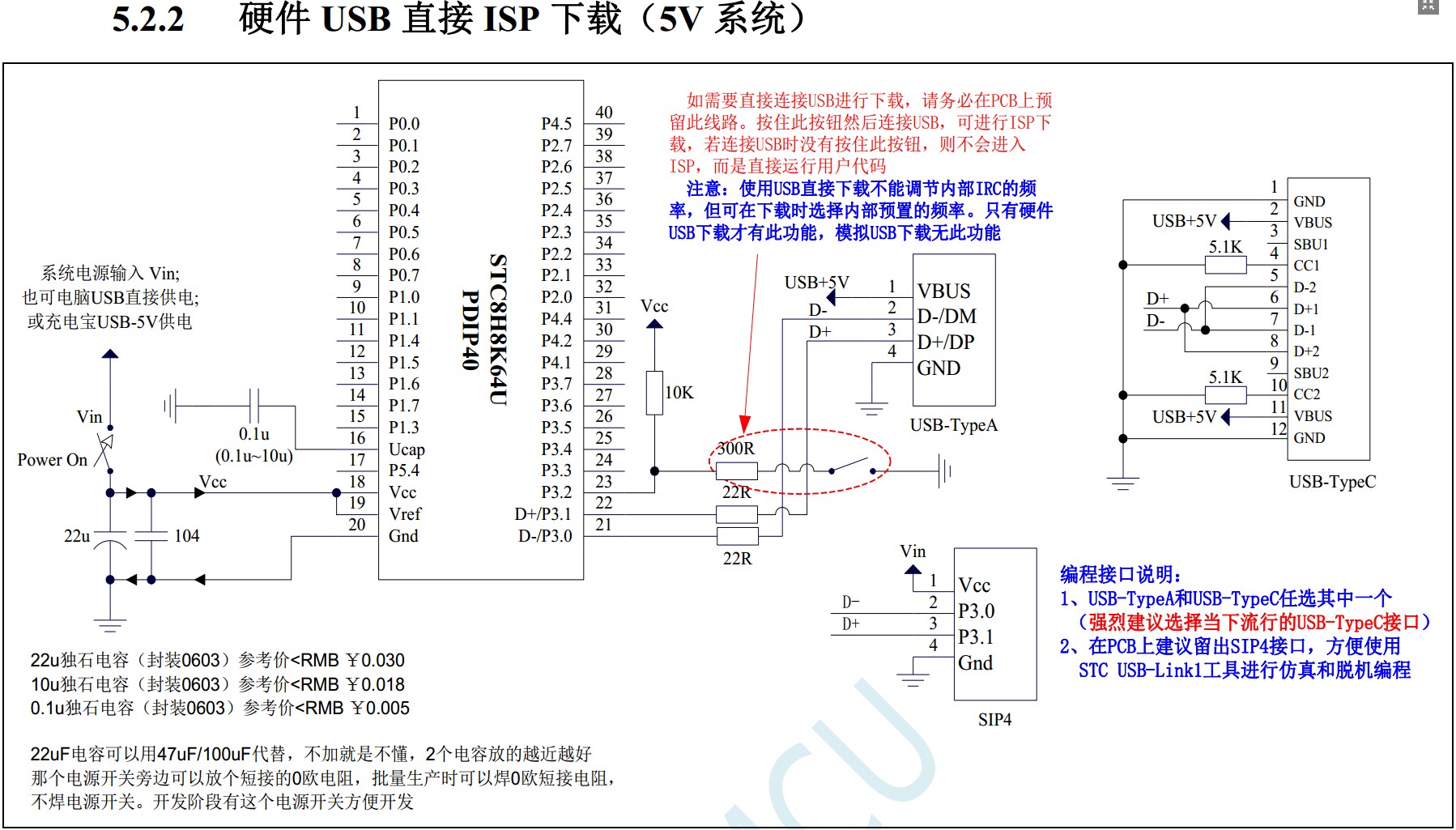截图202310081548519766.jpg
