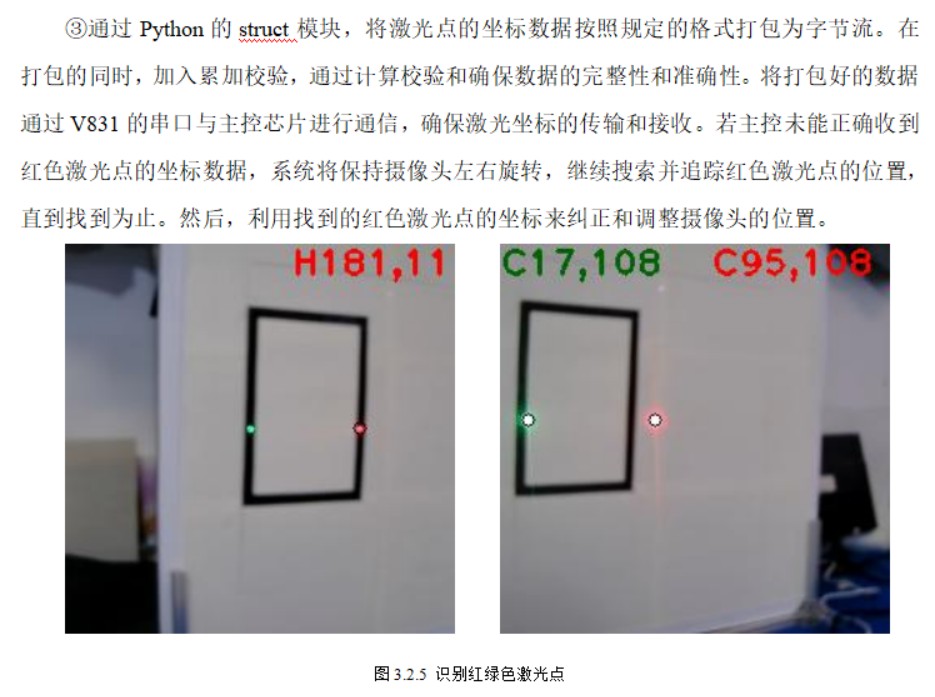 截图202310091529143720.jpg