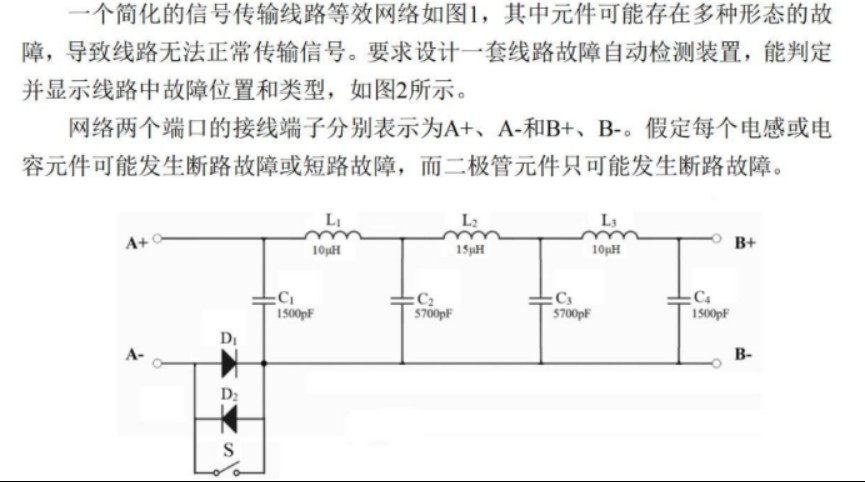 截图202310091630106590.jpg