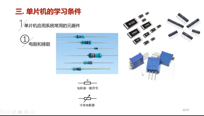 截图202310101057106586.jpg