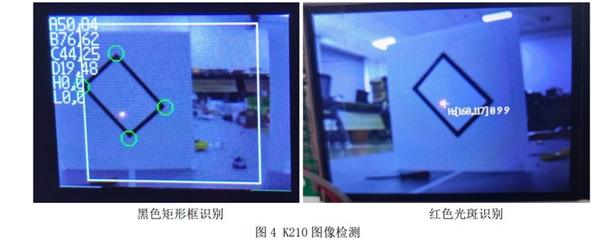 截图202310101138208472.jpg