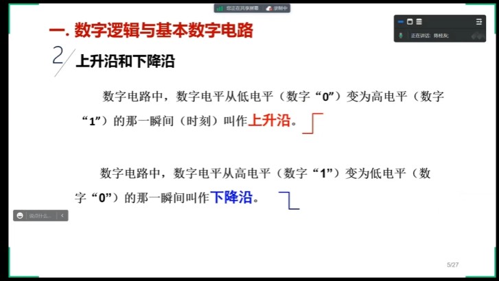 截图202310101202083540.jpg
