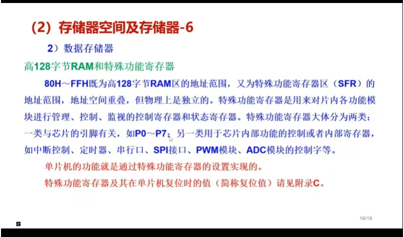 截图202310101212321963.jpg