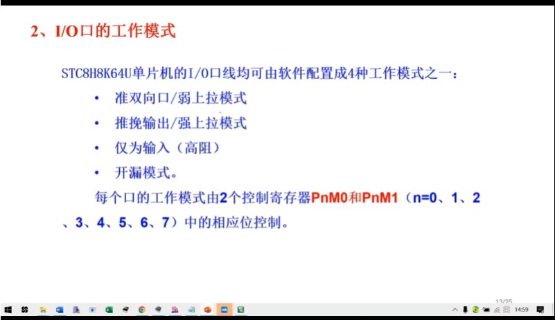 截图202310101214352088.jpg
