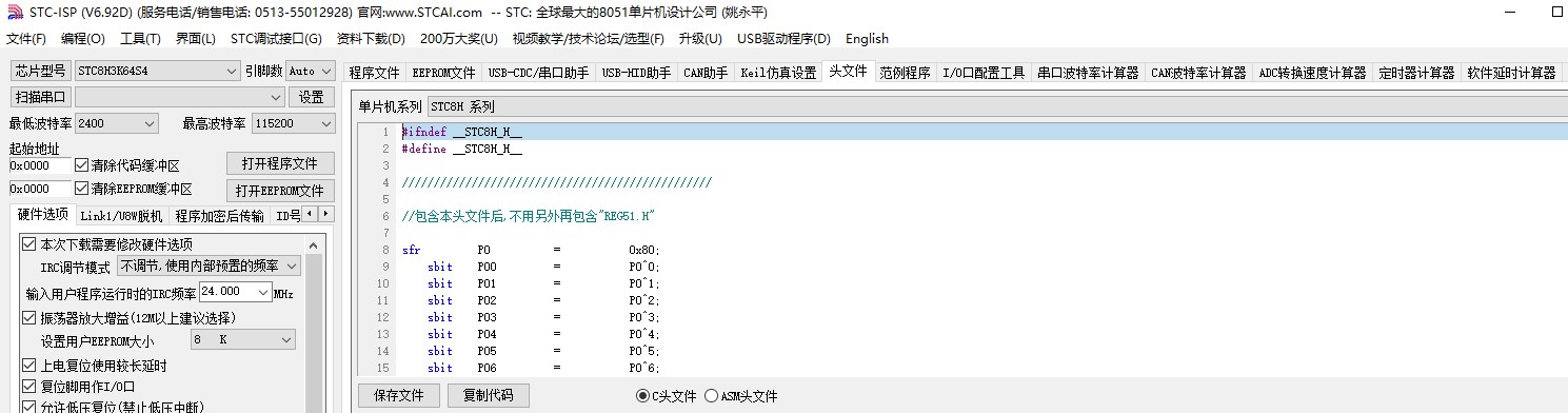 截图202310101315217930.jpg