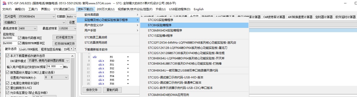 截图202310101316071944.jpg