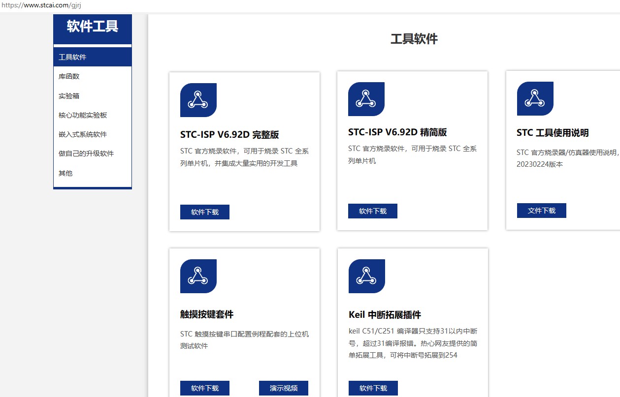 截图202310101316428691.jpg