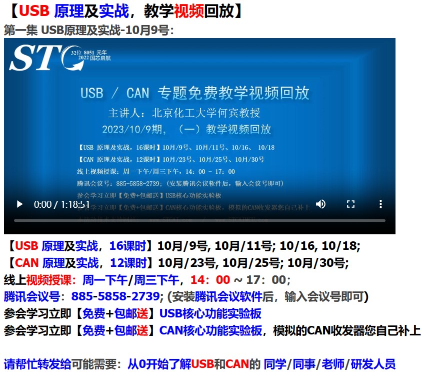 截图202310101412176062.jpg