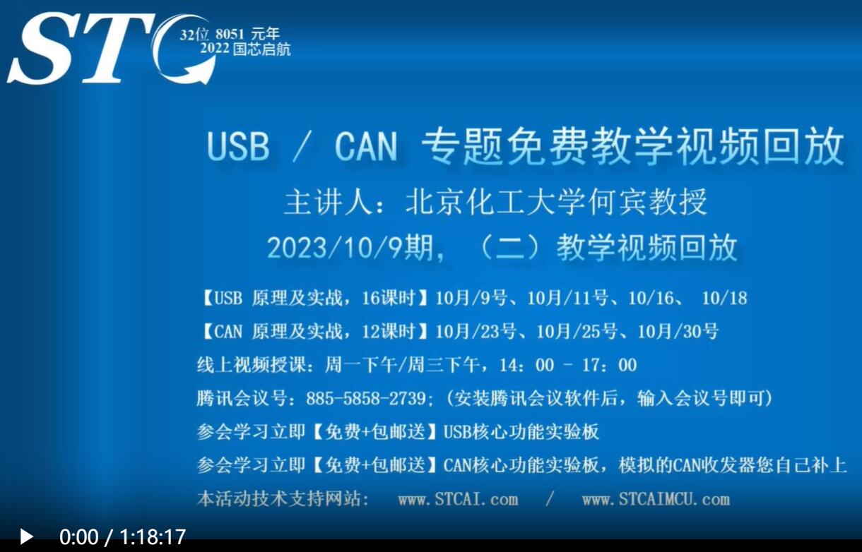 截图202310101642457845.jpg