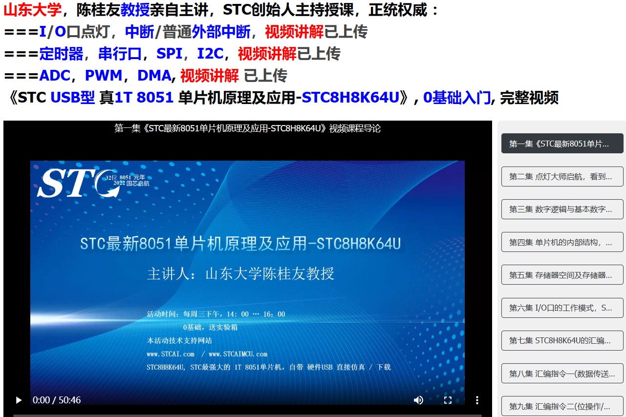 截图202310101650585072.jpg