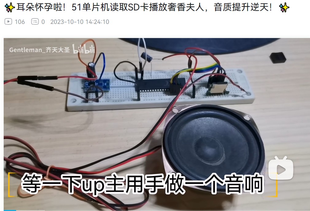 截图202310101951253617.jpg