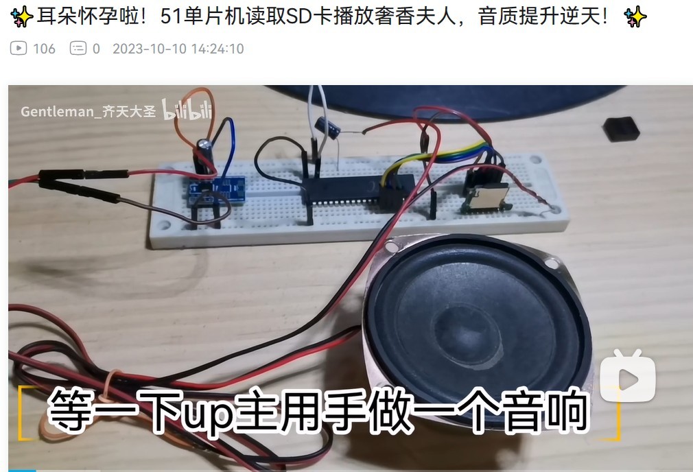 截图202310102006353232.jpg
