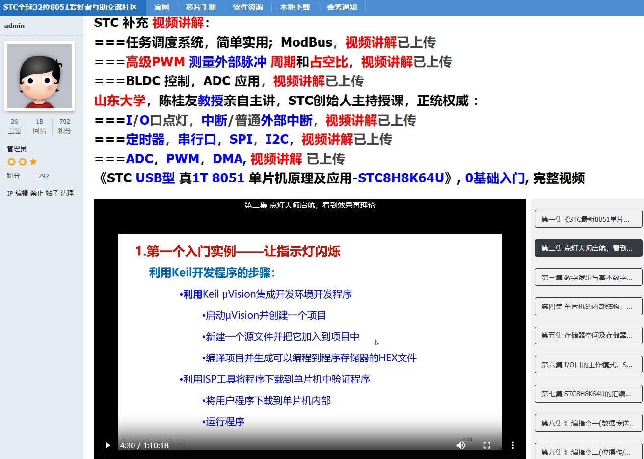 截图202310102115023127.jpg