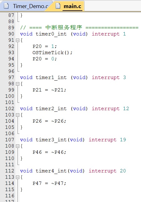 Fig_05_中断ISR.jpg