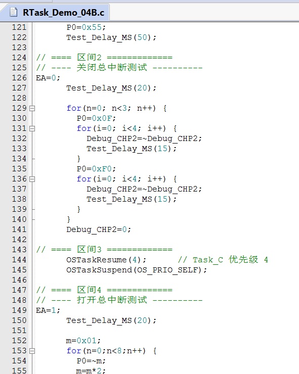 Fig_07_关中断程序.jpg