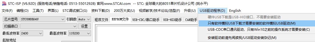 截图202310111301316450.jpg