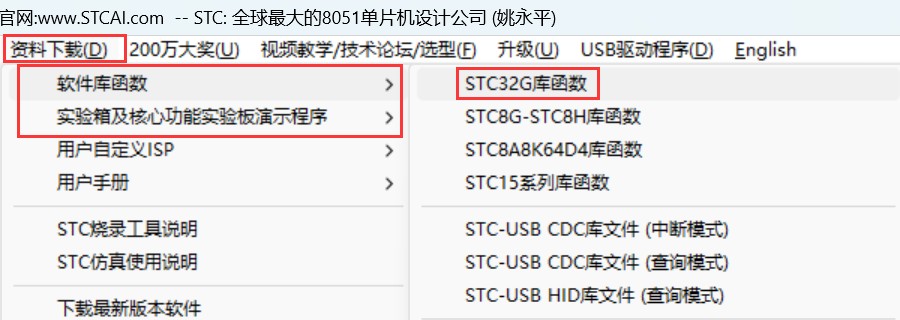 截图202310121313518193.jpg