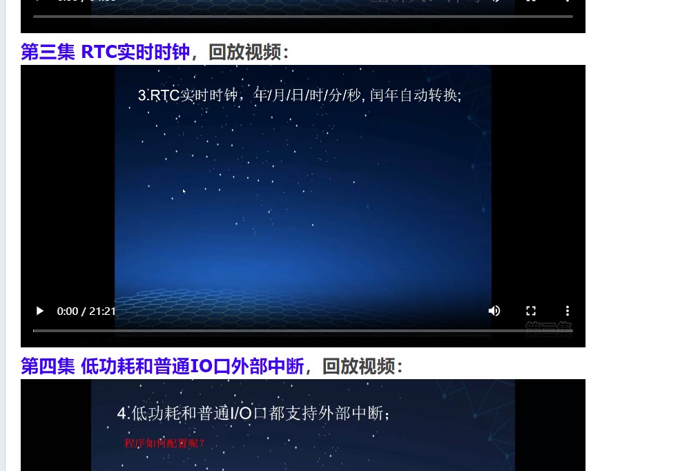 截图202310121344463384.jpg