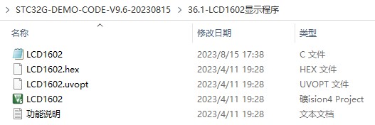 截图202310121536074956.jpg