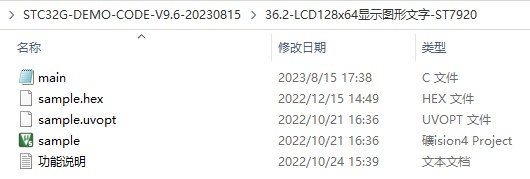 截图202310121536527559.jpg
