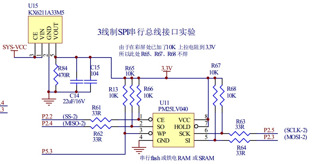 截图202310121548249956.jpg