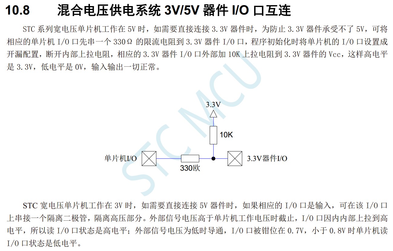截图202310121549462696.jpg