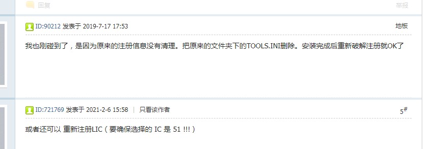 截图202310121837231684.jpg