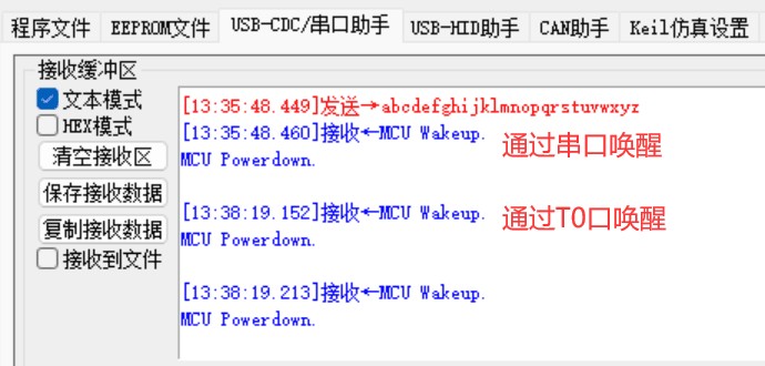 截图202310121900284463.jpg