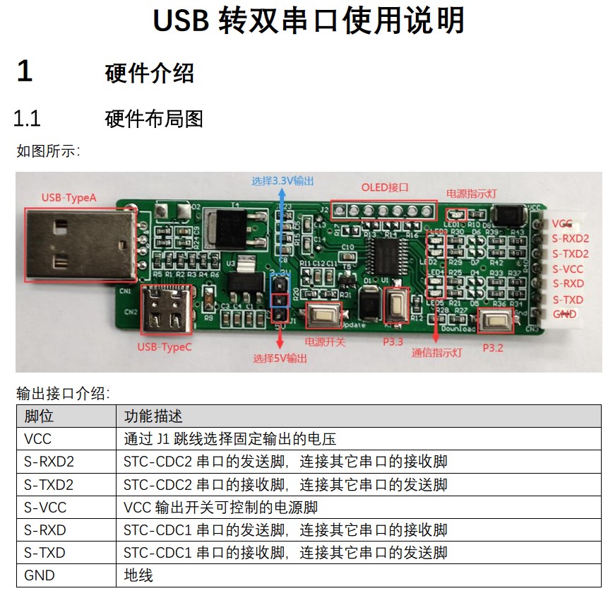 截图202310122111009063.jpg