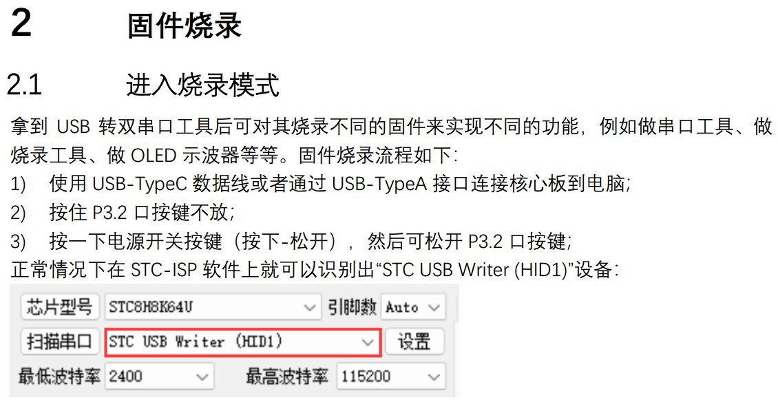 截图202310122111285689.jpg