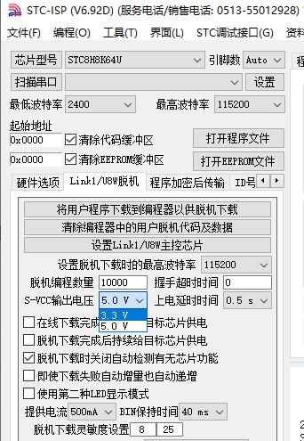 截图202310122207087929.jpg