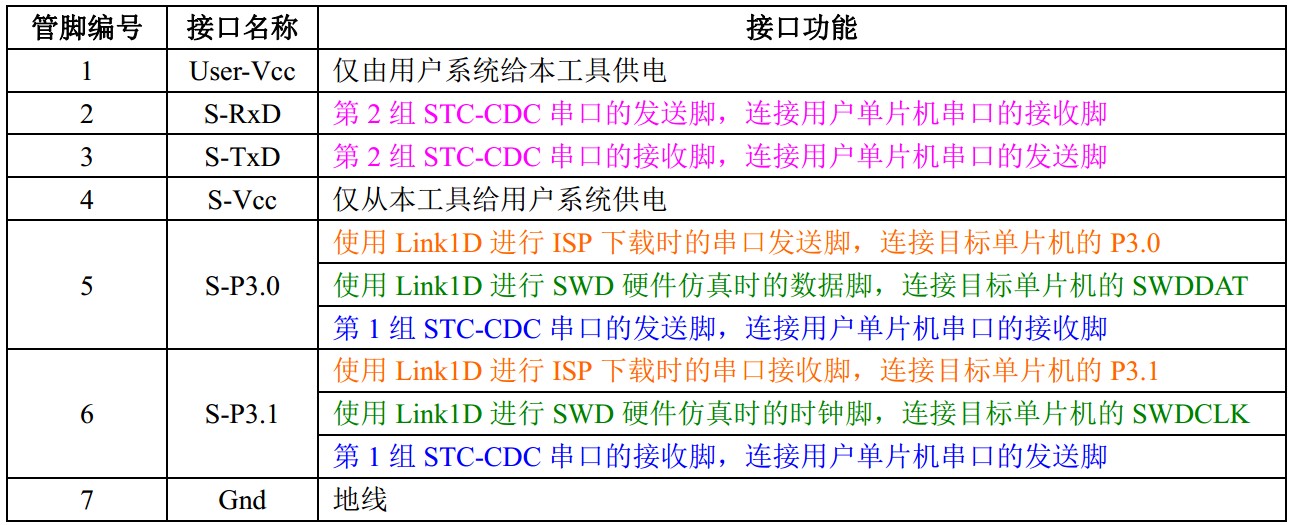 截图202310131102582351.jpg