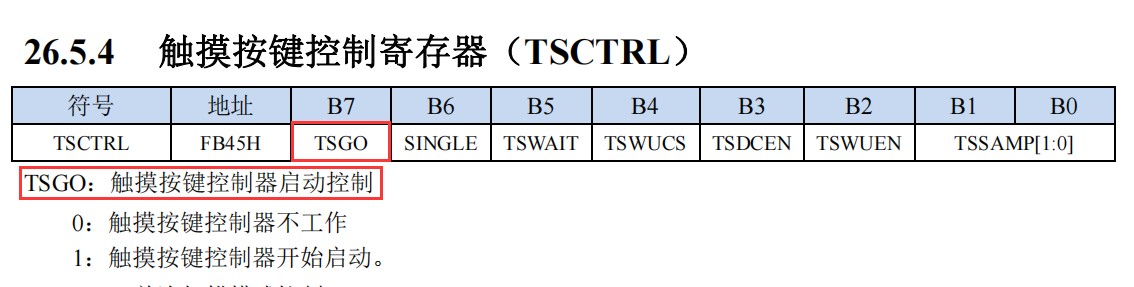 截图202310131403334990.jpg