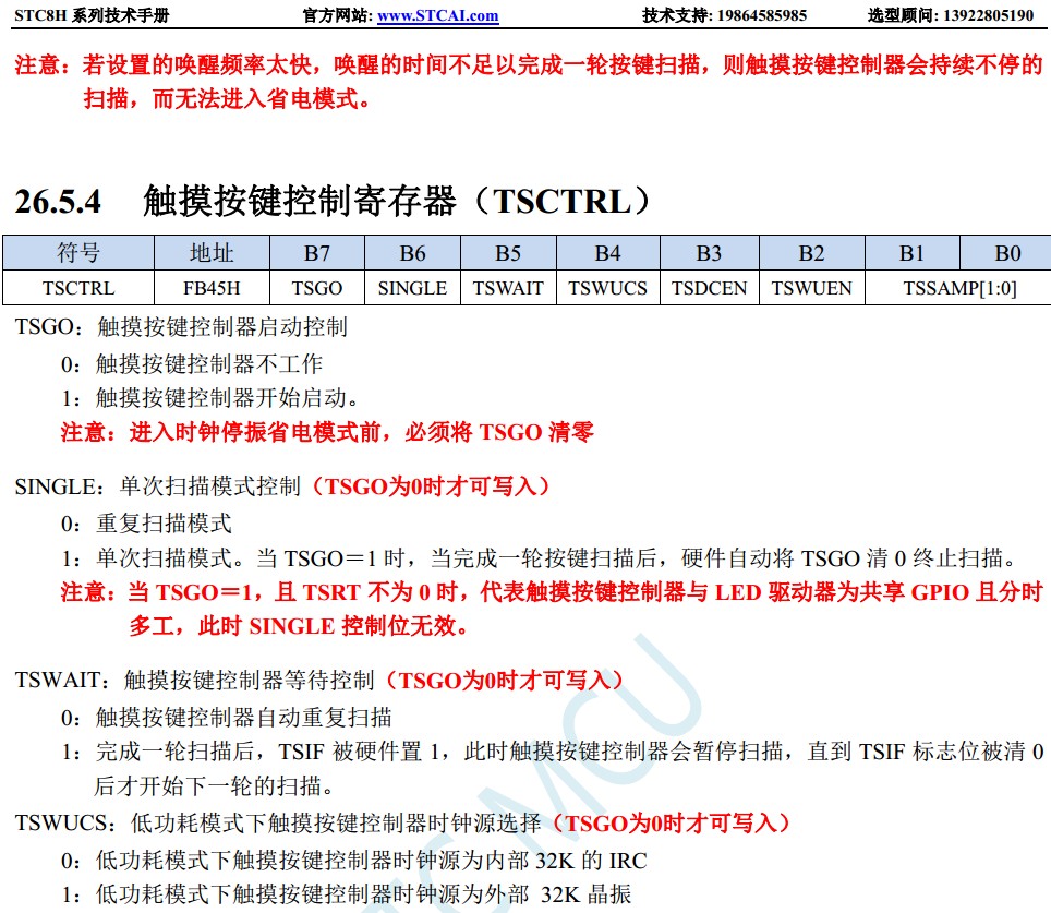 截图202310131843406225.jpg